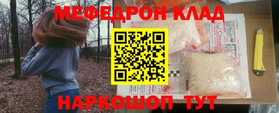 скорость Севастополь