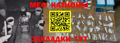 МДМА Славгород