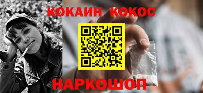 МДМА Славгород