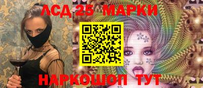 mix Сланцы