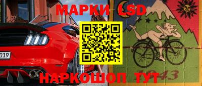 mix Сланцы