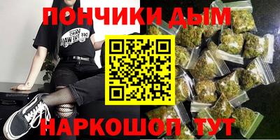 МДМА Славгород