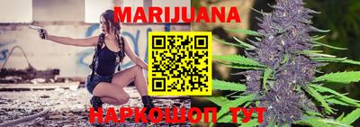 mix Сланцы