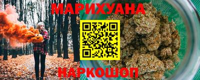 МДМА Славгород