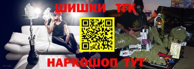 прущие крисы Свободный