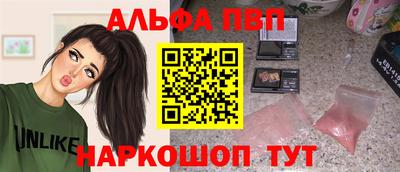 МДМА Славгород