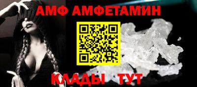 МДМА Славгород