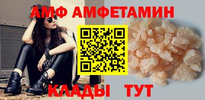 МДМА Славгород