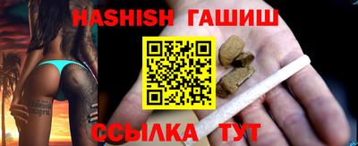 МДМА Славгород
