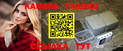 МДМА Славгород